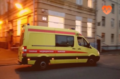 Наркологическая скорая в Ермолино